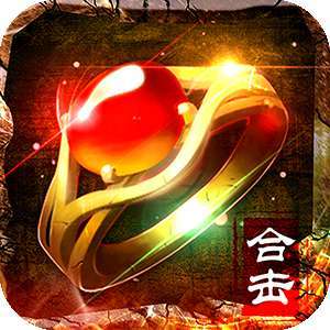 热血合击2(礼包码)