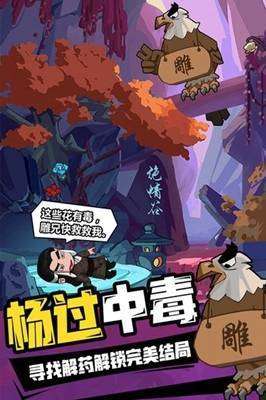 寻宝之旅(送UR30万刷充)1