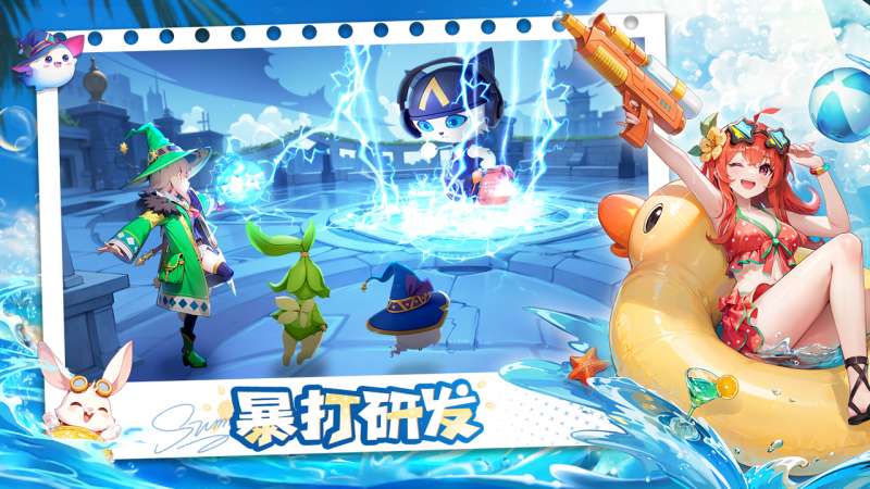 文明与众神（异世界冒险）2