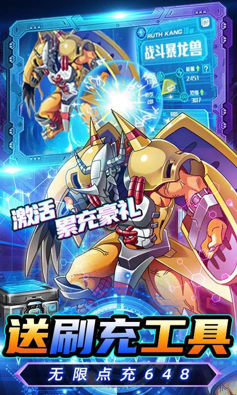 小黑的宝藏-送GM30万充2