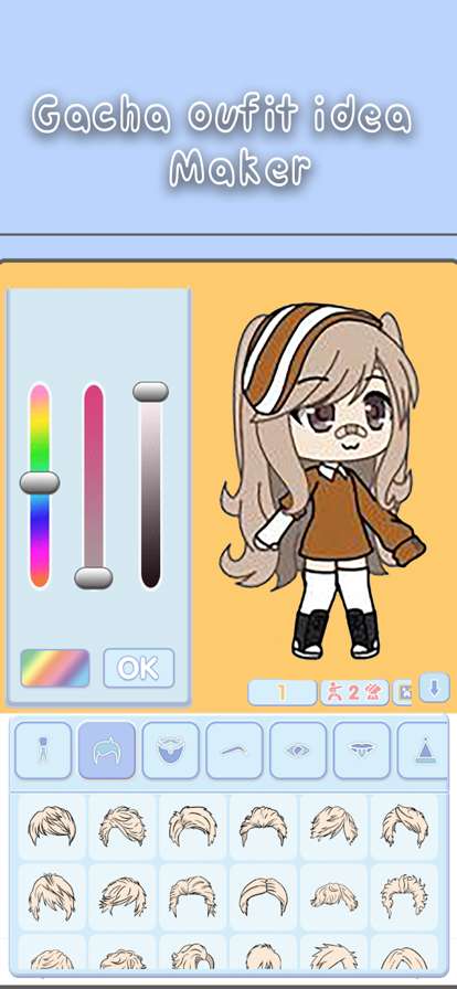 Gacha maker : Outfit Ideasios版2