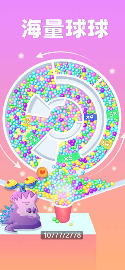 宠物休闲馆ios版0