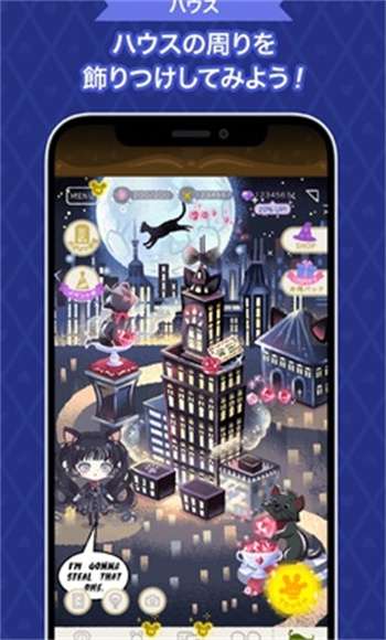 迪士尼我的小玩偶国际服0