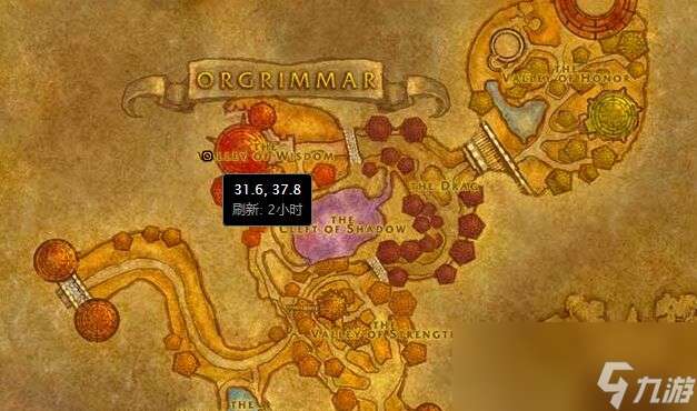 "《魔兽世界》怀旧服黑石深渊拯救公主任务流程攻略"