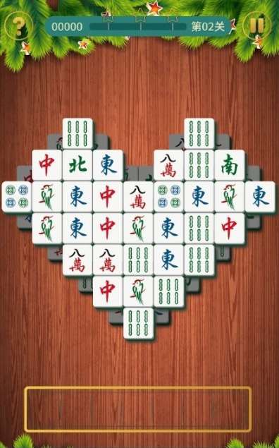 麻将迷阵版ios版1