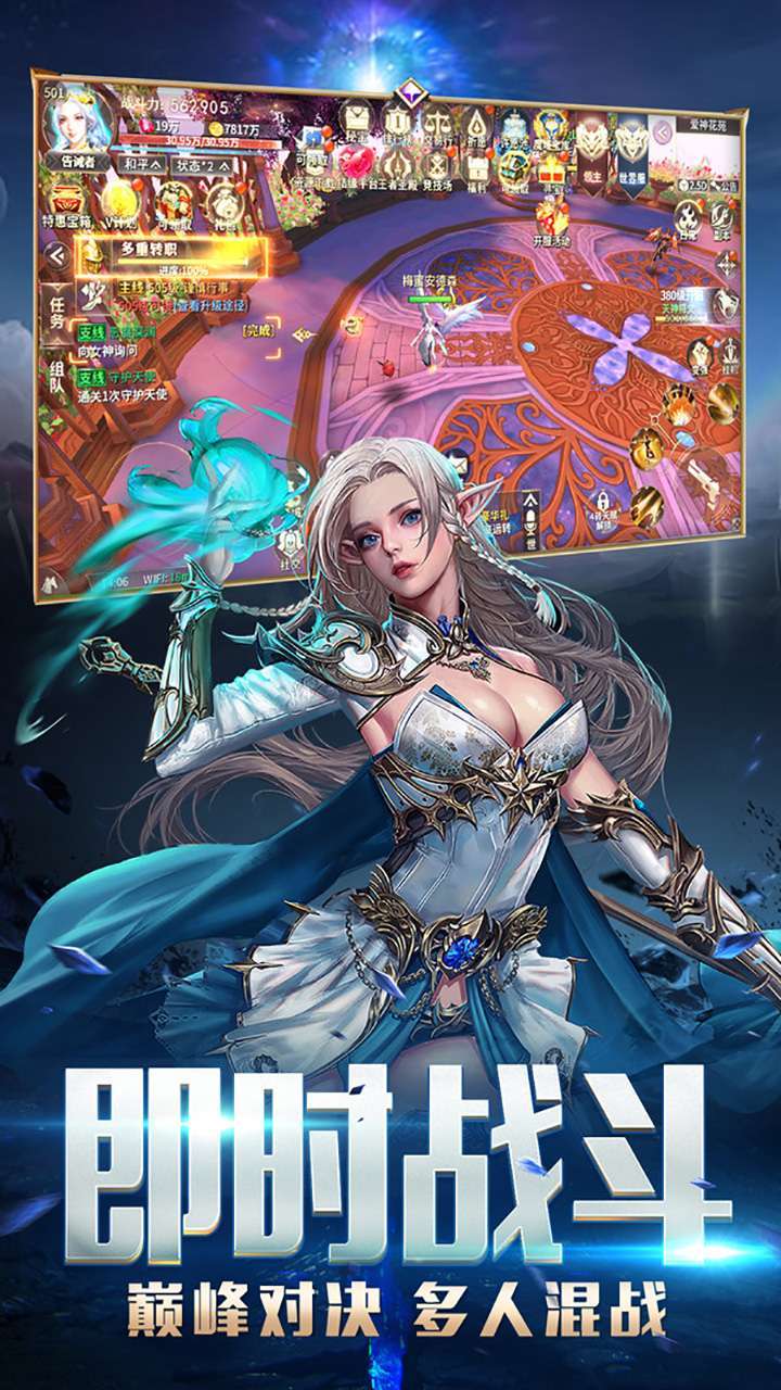 极武尊(50倍返真充卡)1