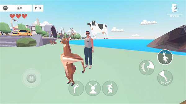 deeeer simulator未来篇1