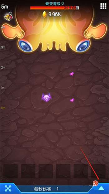 猛蟹战争国际服0