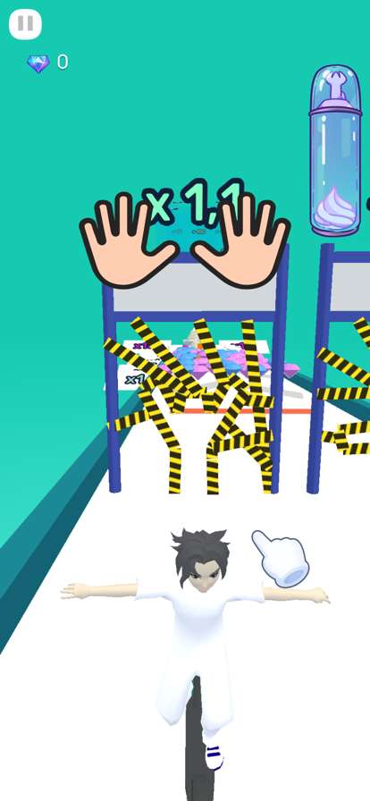 Bip House Rideios版6