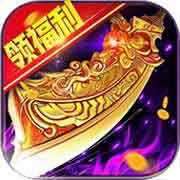 996美杜莎传奇服务端