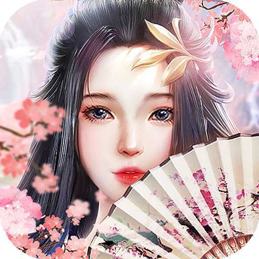 神魔传（御龙驱凤）