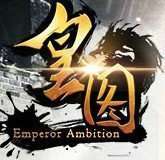 皇图沉默单职业刀刀切割