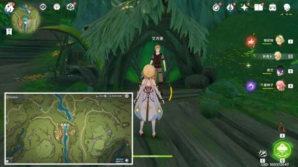原神森林的孩子怎么做?永不属于森林的孩子任务流程