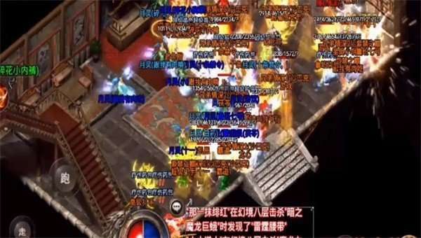 风云传奇折扣版手游sf0