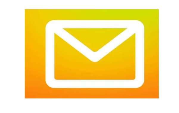 QQ邮箱如何打开每日悦读消息通知