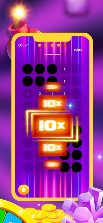 Lucky Boom HDios版3