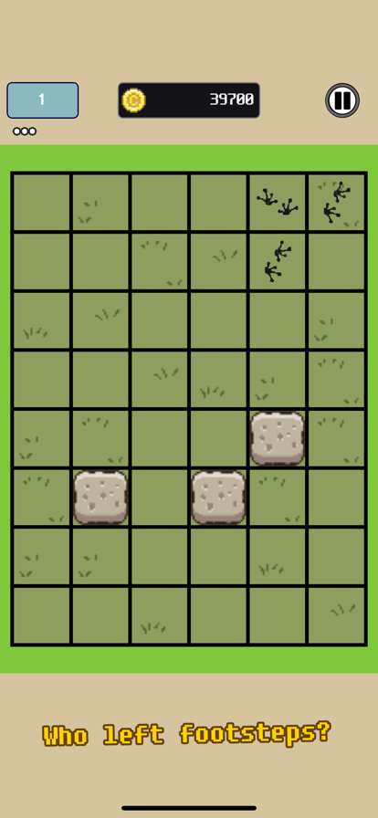 Trace footstepsios版0