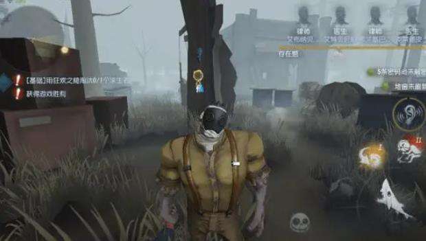 第五人格不同的监管者开局怎么牵制