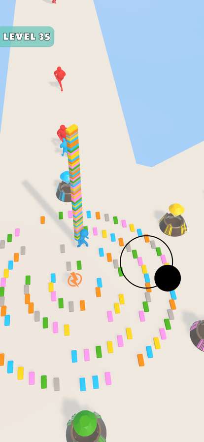 Giant Guardianios版8