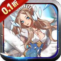 王者永恒(0.1折时空绘梦)