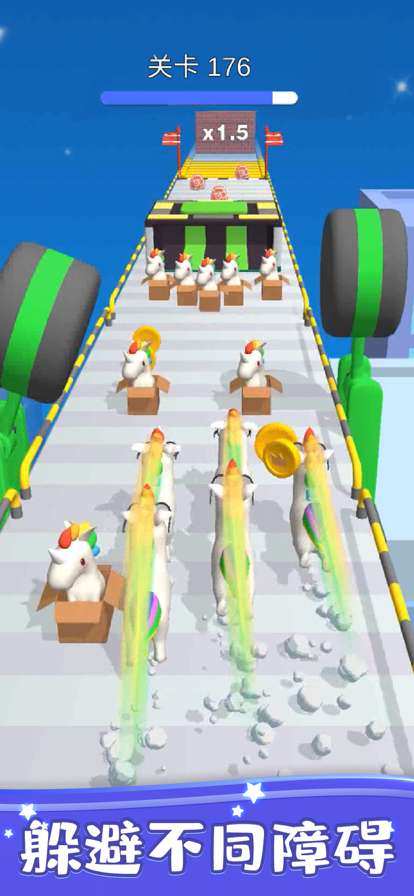 萌宠救援队ios版3