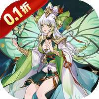 末日之刃(仙侠开箱0.1折免费版)