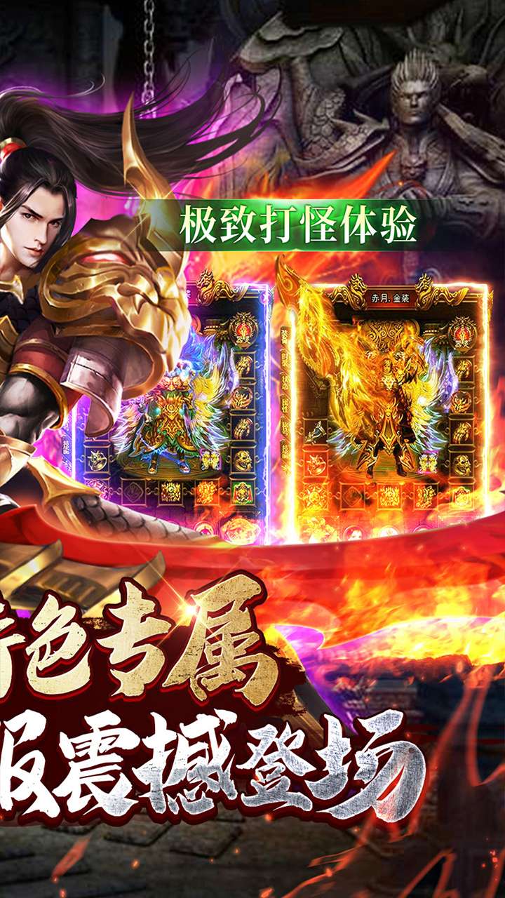 烈焰皇城(燕王沉默)1