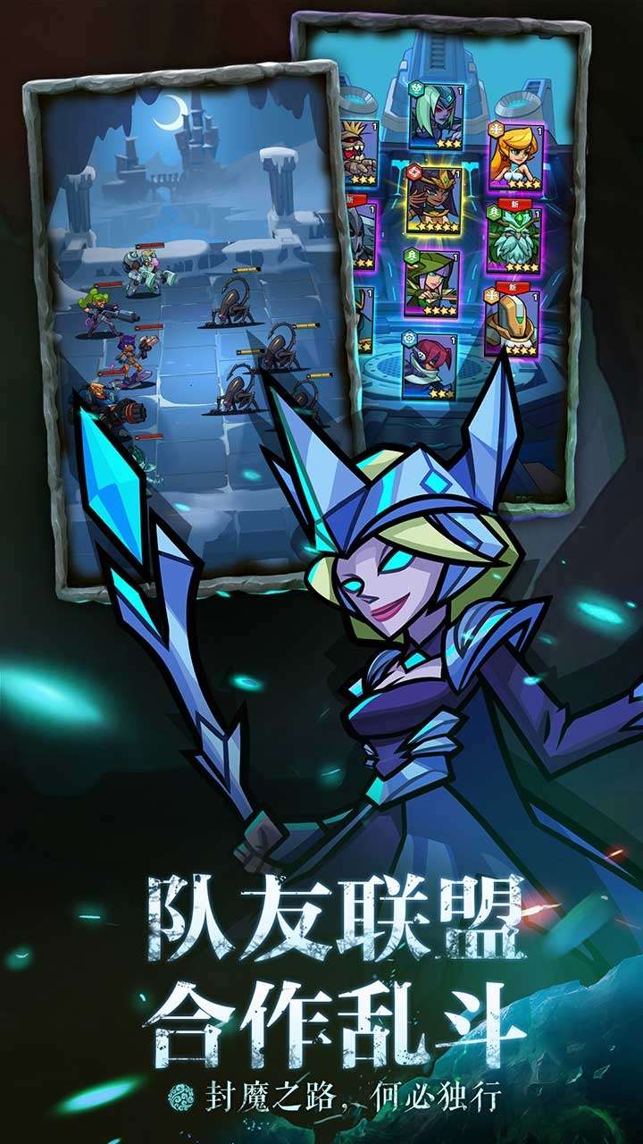 雷霆前线(删档内测)3