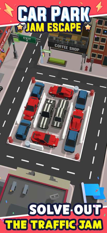 开心停车达人ios版5