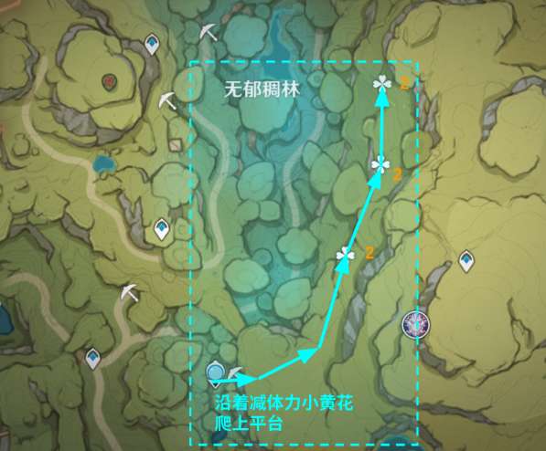 原神劫波莲哪里多 原神3.2劫波莲采集线路图分享