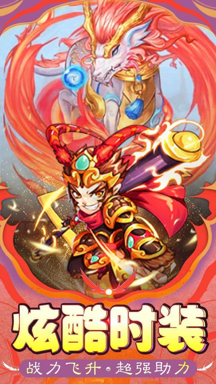 刀剑少女2(0.1折)2