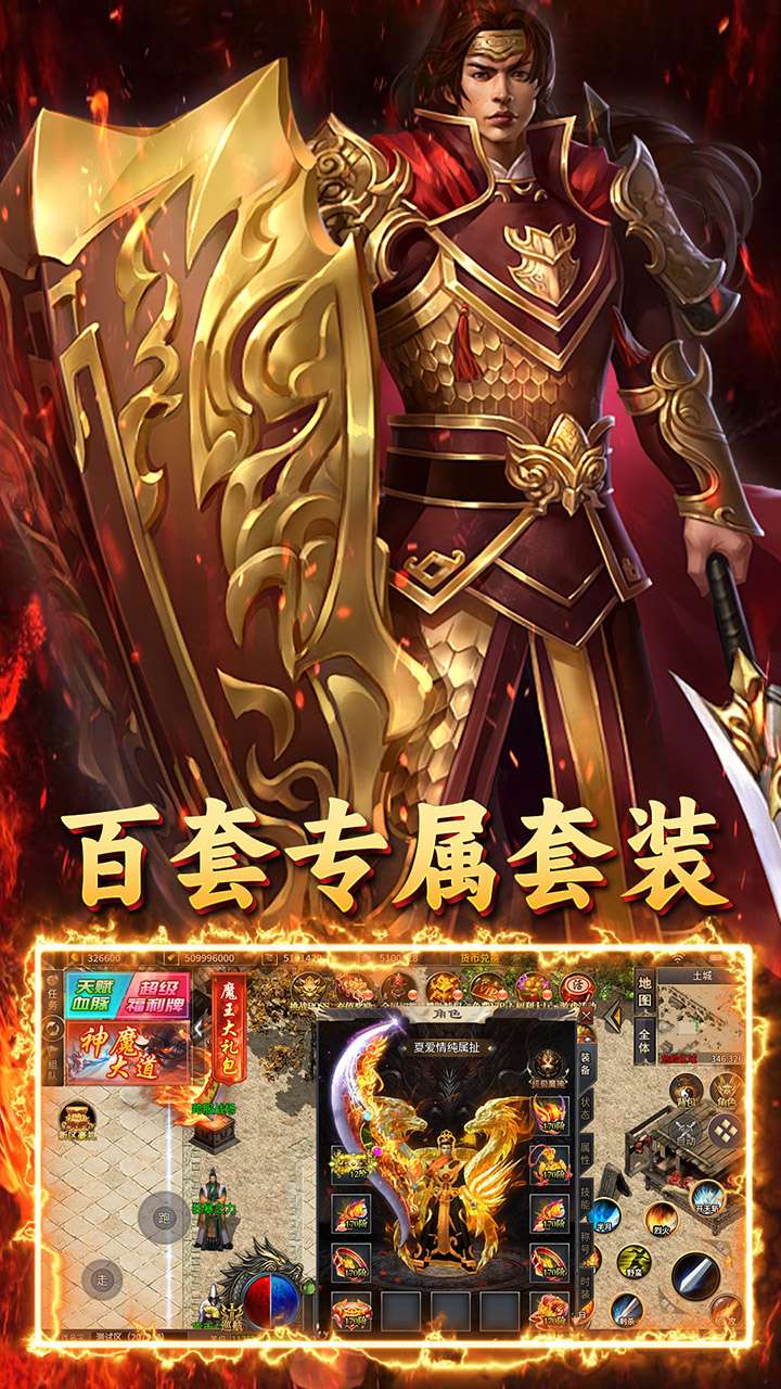 致命狙击(光年超变福利版)3