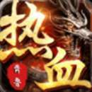 微信小程序奇迹战神