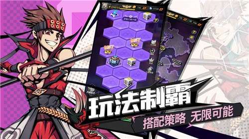 时空战场(福利抵扣免充)2