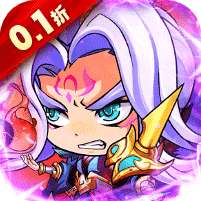 萌斗魏蜀吴(0.1折魔幻三国)