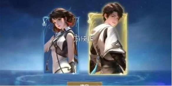 王者荣耀元流之子法师武器选哪个-王者荣耀元流之子法师武器选择推荐