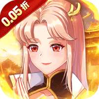 口袋苍穹(0.05折神宠出击)