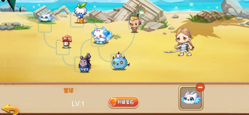 风之冒险大陆ios版5