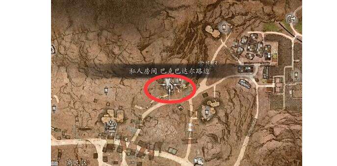 龙之信条2转魄魔导书获得方法