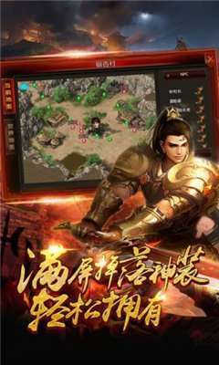 嘟嘟超变官网版2