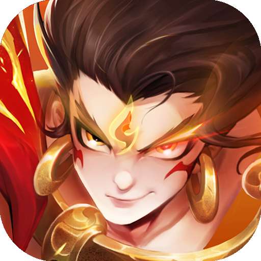 幻想神话志（0.1折1w免费版）