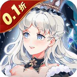 消除萌怪大作战（0.1折免费送代金券）