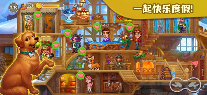 糖果泡泡乐园: 疯狂大酒店ios版7