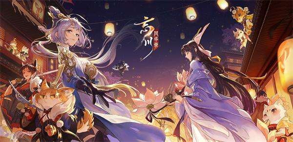 忘川风华录赵匡胤天命是谁?赵匡胤天命效果介绍