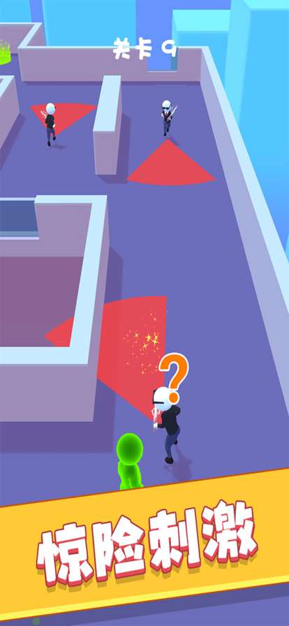 绿巨人大逃杀ios版1