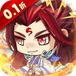 萌斗魏蜀吴（0.1折三国乱斗）