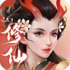 武动苍穹飞升版