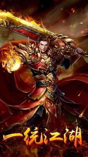 woaiqh情怀传奇1802