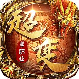 致命狙击（天歌神器）