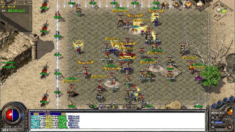 百战传奇最新版3